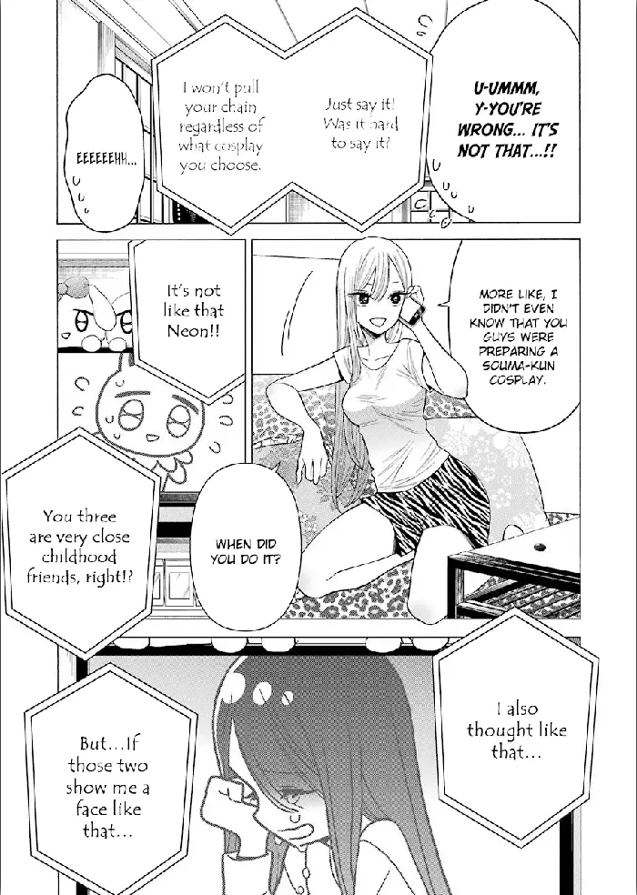 My Dress-Up Darling Chapter 30 image 17_optimized